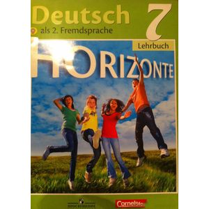 Немецкий язык. 7 класс. Учебник. ФГОС