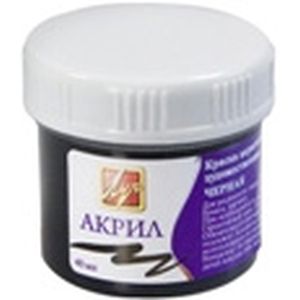 Краска акриловая художественная (40 мл, черная) (23С1465-08)