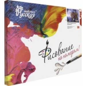 Рисование по номерам 'Букет с гладиолусами' (30х40 см) (RL100)