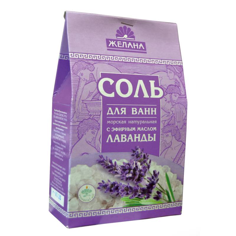 Соль для ванн с эфирными маслами лаванды. 500 г Соль для ванн с эфирными маслами лаванды. 500 г