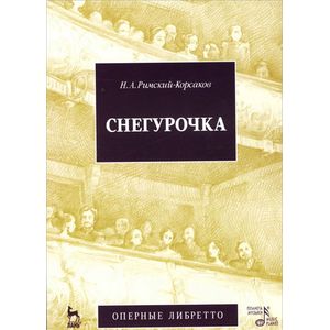 Мир культуры, истории и философии