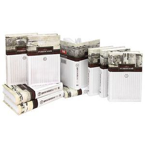 Глеб Успенский. Собрание сочинений в 9 томах (комплект)