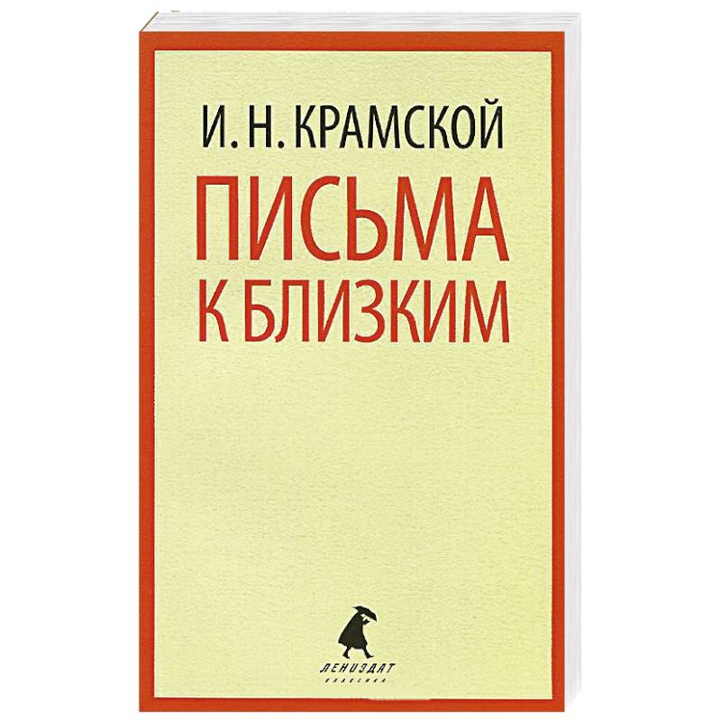 Русская Доска Знакомств В СПб С Отзывами