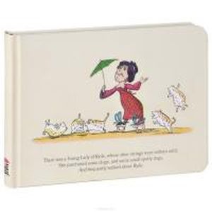 Опасная прогулка