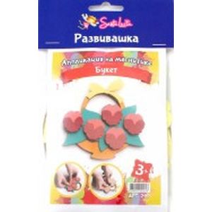 Аппликация на магнитике. Букет