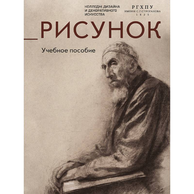 Что такое декупаж, квиллинг, скрапбукинг. Клеи для декупажа, квиллинга, скрапбукинга.