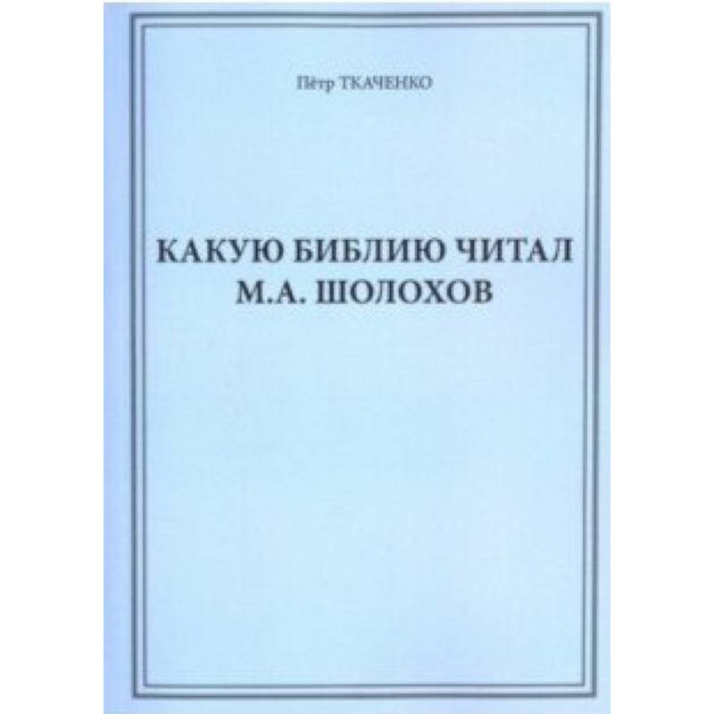 Елдашев А М Книги Купить