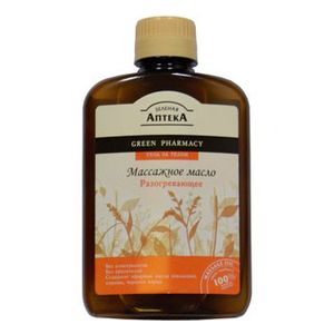 Масло массажное Разогревающее. 200 мл