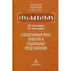 Основы электронной коммерции и бизнеса