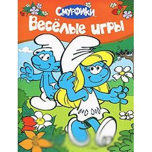 Смурфик Smurfs Силач 20 см купить по цене ₸ в интернет-магазине Детский мир