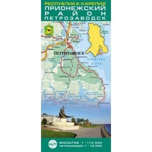 Прионежский район+Петрозаводск. Карта