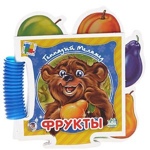 Ранок.Крошкин-пазл.Фрукты