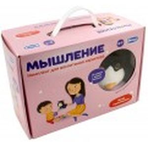 Воспитание характера сказкой.МЫШЛЕНИЕ