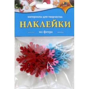 Новогодние наклейки из фетра Снежинка Новогодние наклейки из фетра Снежинка