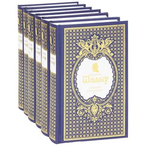 Занимательная астрономия