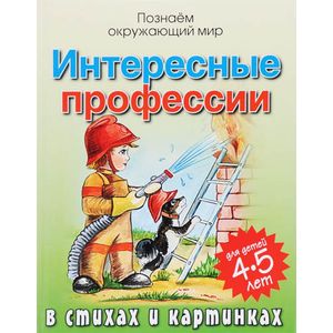 Подставки под горячее