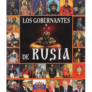 Правители России, на испанском языке