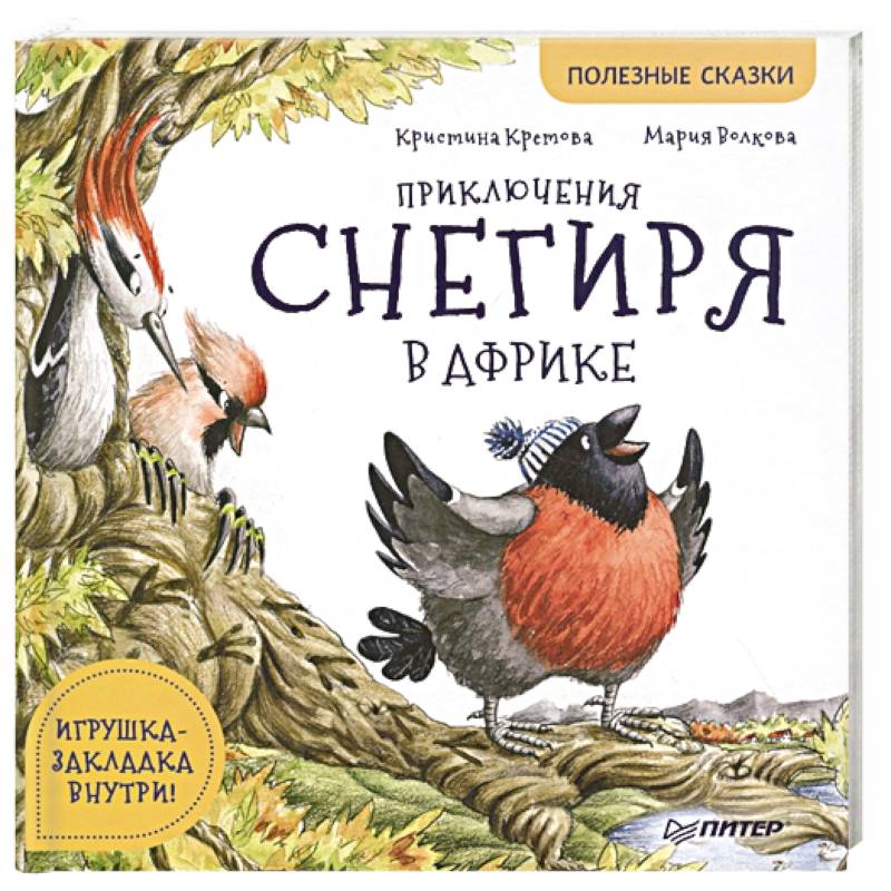 Материалы для творчества (вышивка)