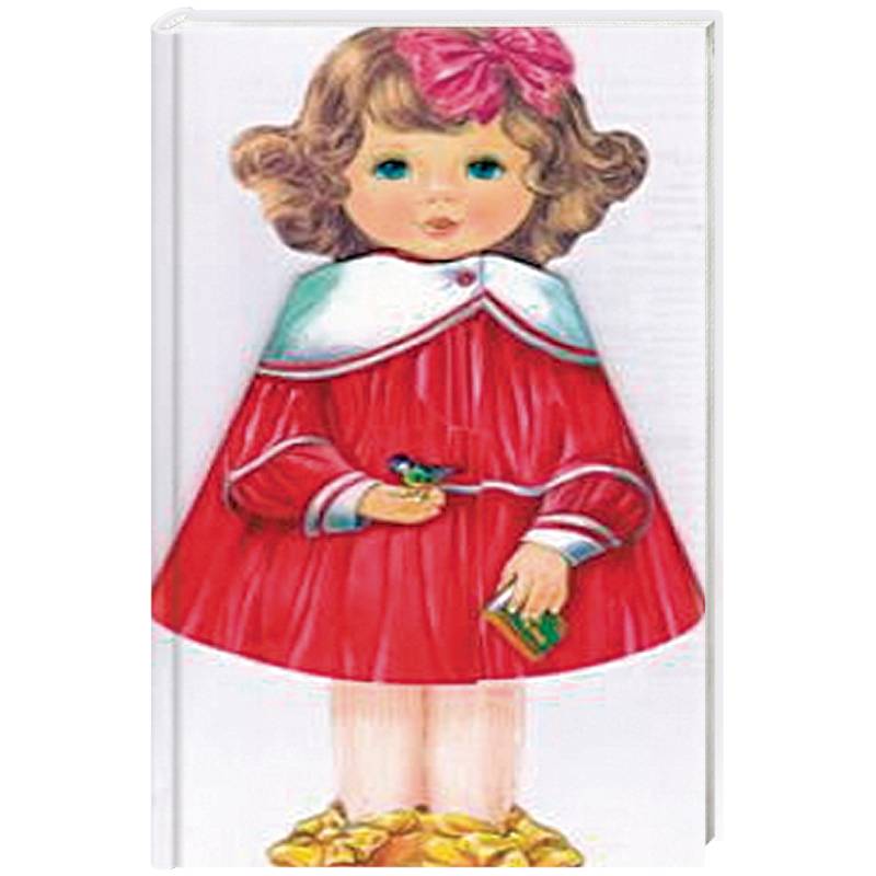 Кукла-книжка. Полина