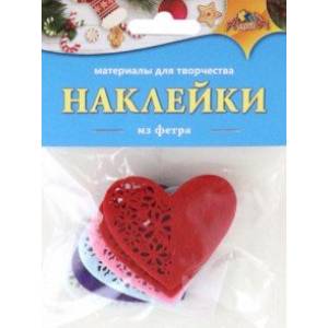 Наклейки из фетра Сердечко Наклейки из фетра Сердечко