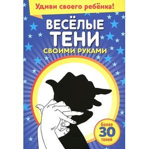 Первые книги для малыша. Книги-картинки - Помоги ребенку раскрыться!