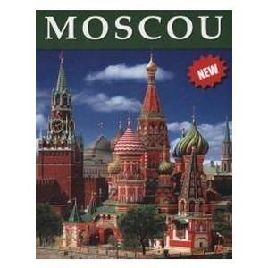 Москва, на португальском языке