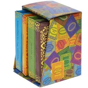 Однокласснице. Шоколад. Мир под микроскопом. О дружбе (комплект из 4 миниатюрных изданий)