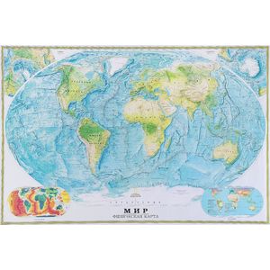 Политическая карта мира. Физическая карта мира