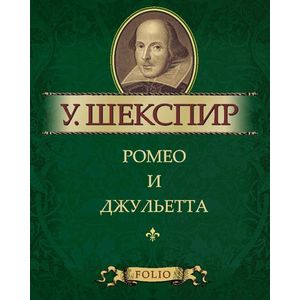 Юлий Цезарь