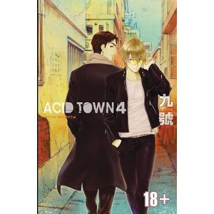 Город кислоты. Том 4