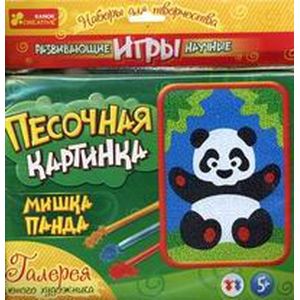 Мишка панда. Картинка из песка