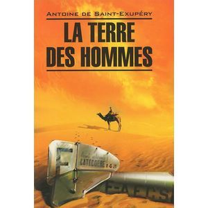 La Terre des hommes