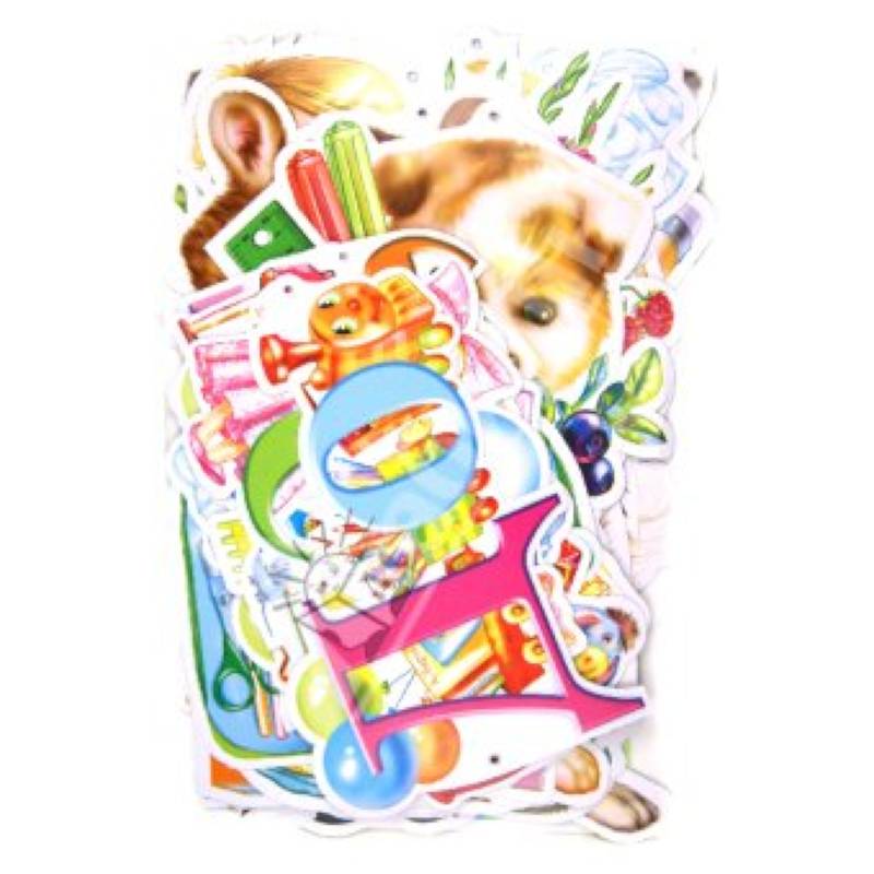 До свидания, детский сад!