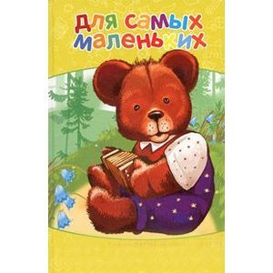 Кто остался без хвоста