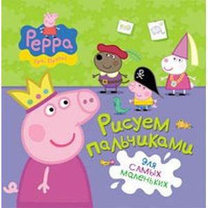 Свинка Пеппа (зеленая)