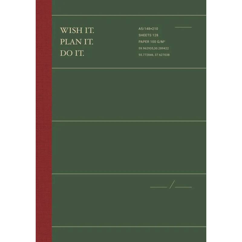 Блокнот для скетчей (зеленый)