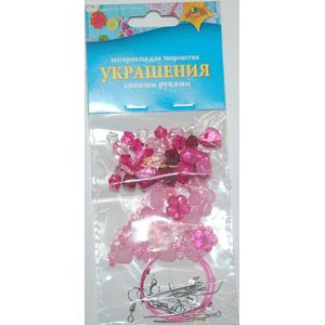 Набор для творчества 'Розовый'. Украшения своими руками
