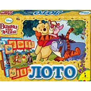 Винни и его друзья. Лото