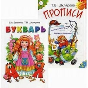 nonstopeda.ru - Russian Books in USA