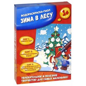 Зима в лесу. Водораскраска-пазл (PR1056)