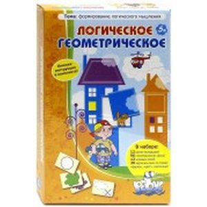Логическое геометрическое