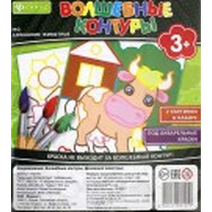 Волшебные контуры №3 'Домашние животные'