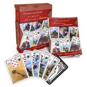 Доступное руководство для гадания на Малой колоде Ленорман. 36 карт и книга-руководство