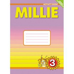 Английский язык: Рабочая тетрадь к учебнику английского языка Милли для 3 класса. ФГОС