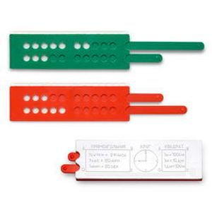 Счеты первоклассника (АБАК), 2 цвета (СП05)