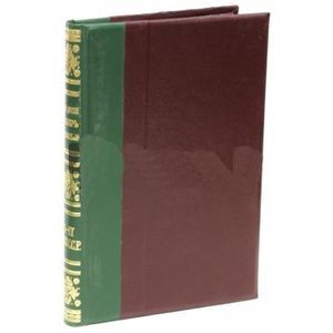 Энциклопедический словарь братьев Гранат. Том 41 (II) СССР (продолжение)