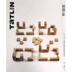 Tatlin Mono #53 Архитектурное бюро 'ОСА'