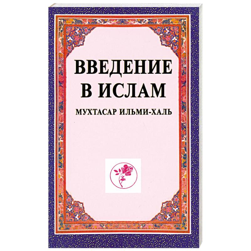 Горячая встреча тетушки Дези по скайпу со своим любовником