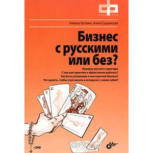 Улучшение