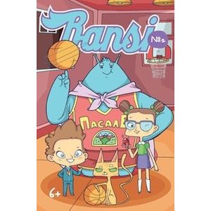 Bansi. Выпуск 2